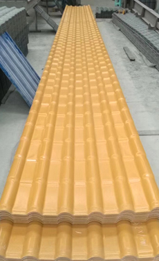 坤寶金黃色樹脂瓦