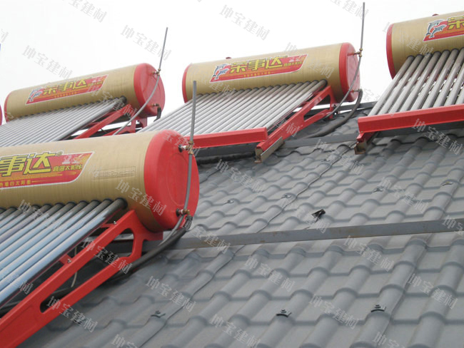 樹脂瓦房頂安裝太陽能和水箱的方法 樹脂瓦房頂安裝太陽能和水箱的方法