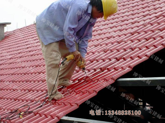 資深樹脂瓦廠家解析:樹脂瓦屋面變形拱起的原因 資深樹脂瓦廠家解析:樹脂瓦屋面變形拱起的原因