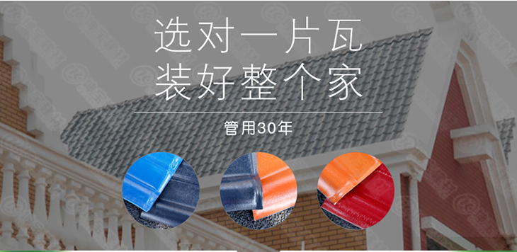 你家自建房時(shí),考慮抗震性能了嗎?