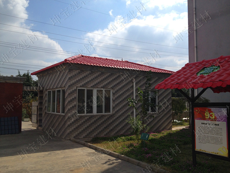 遠離生活噪音,從秸稈纖維瓦「秸稈瓦」做起!