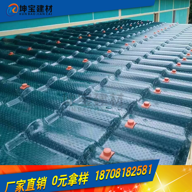 秸稈瓦_坤寶百科