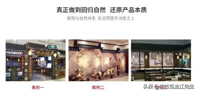 為什么玻璃鋼一體仿古瓦越來越受市場追捧?