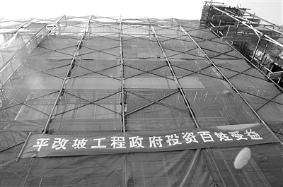 平改坡樹脂瓦 平改坡樹脂瓦