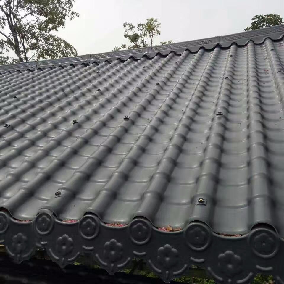 仿古樹脂瓦 仿古樹脂瓦