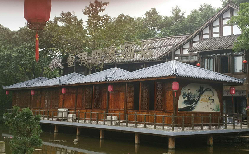 合成樹脂瓦 合成樹脂瓦