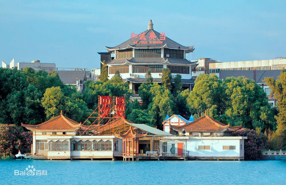 郴州樹脂瓦廠家直銷