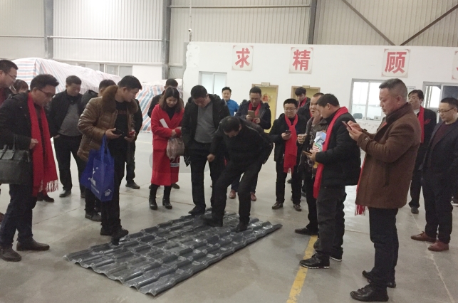 合成樹脂瓦及其制備工藝的制作方法-花三分鐘了解