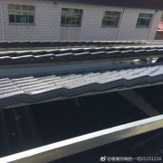 又能保溫增加強度的合成樹脂瓦的制作方法-花三分鐘了解