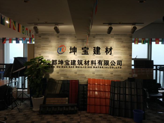 別想著開樹脂瓦廠-做經銷商就能賺很多還不操心