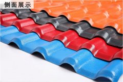 農(nóng)村房屋屋頂用什么瓦比較不錯(cuò)?各種常見(jiàn)屋面瓦廠家分析一波