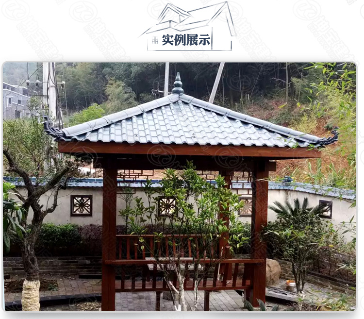 樹脂瓦配件大小寶頂葫蘆 樹脂瓦配件_寶頂葫蘆_批發市場