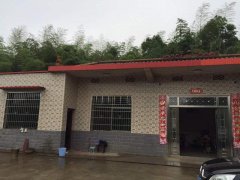 建筑中有一句俗語:房子里有一滴眼淚,每三年流一次。你知道這意