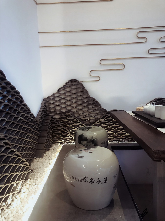 1550652430750787.jpg 調(diào)整大小 26_細部02-沈楨.jpg