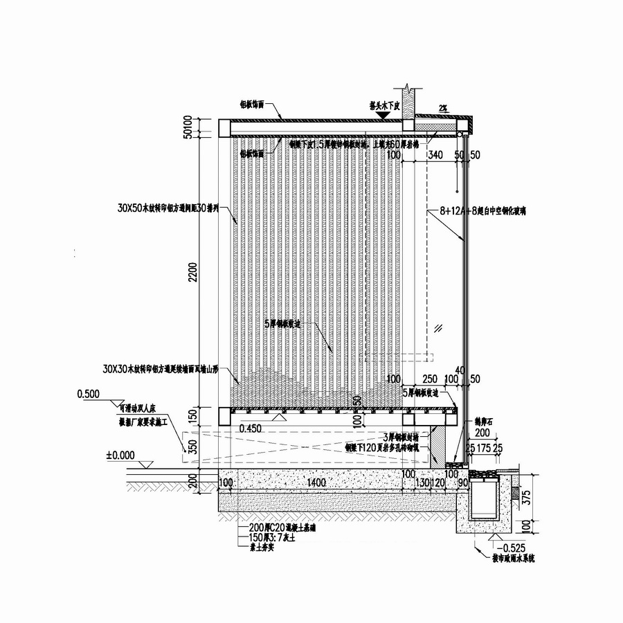 1550653946776418.jpg 調(diào)整大小 31_書齋構(gòu)造詳圖.jpg