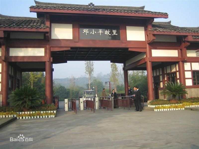 廣安樹脂瓦廠家直銷