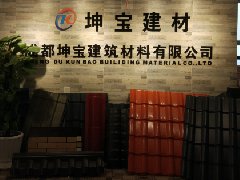 「合成樹脂瓦廠家地址」質量過硬全國發貨