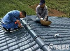 農村小別墅房頂用琉璃瓦可以不?琉璃瓦優缺點是什么? 農村小別墅房頂用琉璃瓦可以不?琉璃瓦優缺點是什么?