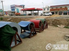 開一個彩鋼瓦加工廠需要投資多少錢,前景怎么樣?