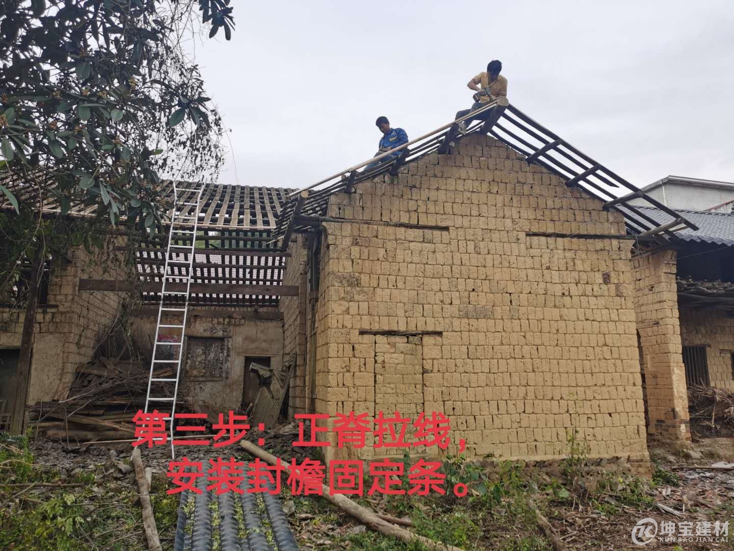 樹脂瓦安裝步驟,品牌樹脂瓦 樹脂瓦安裝步驟,品牌樹脂瓦