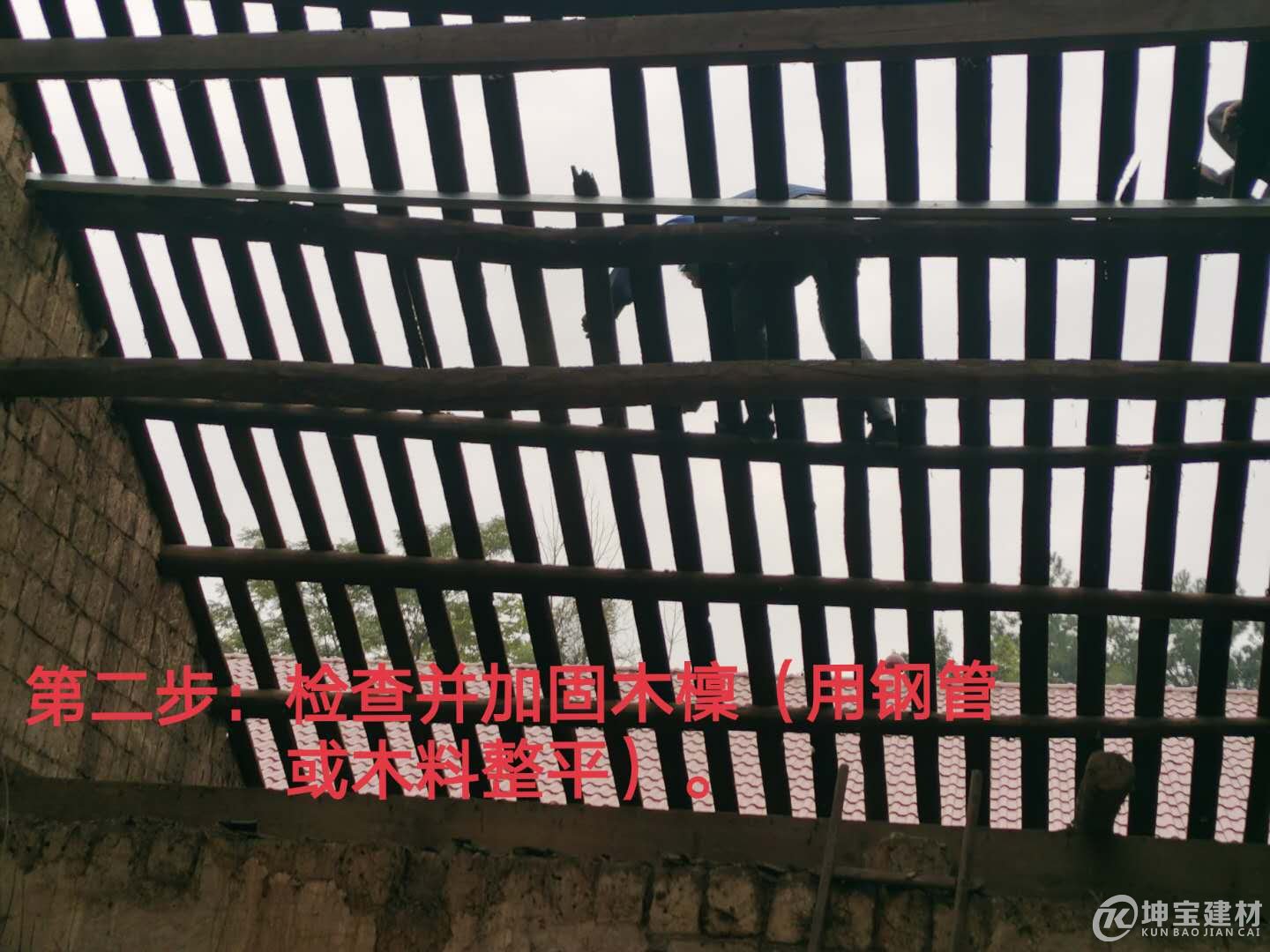 樹脂瓦安裝步驟,品牌樹脂瓦 樹脂瓦安裝步驟,品牌樹脂瓦