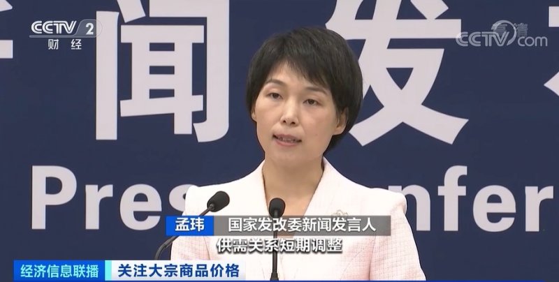 央視：今年節后原材料漲價十幾次，已致裝修公司不敢接單！