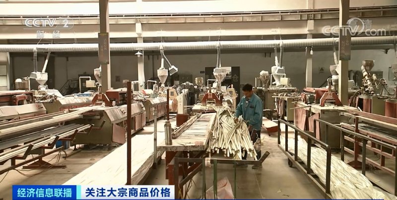 央視：今年節后原材料漲價十幾次，已致裝修公司不敢接單！