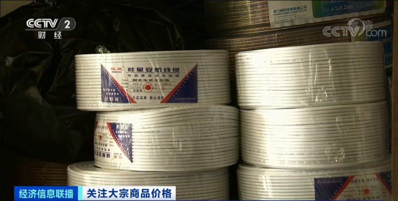 央視：今年節后原材料漲價十幾次，已致裝修公司不敢接單！