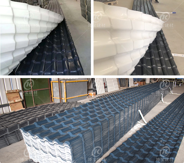 白底樹(shù)脂瓦比灰底好嗎?有什么區(qū)別?